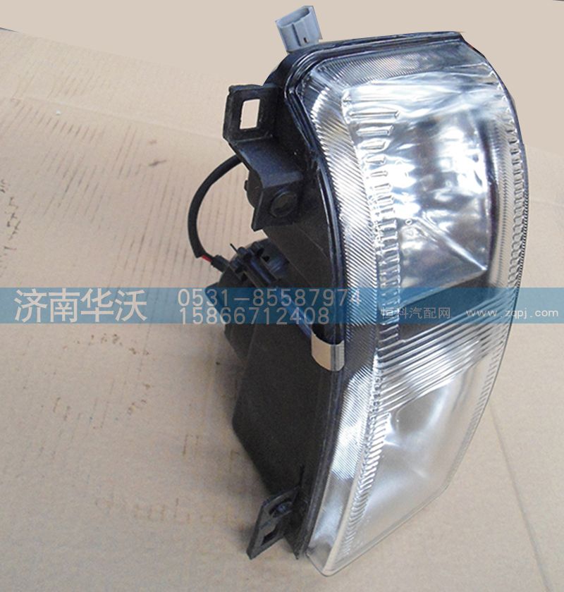 37AD-72010、20,左右前雾灯总成,济南华沃重卡汽车贸易有限公司