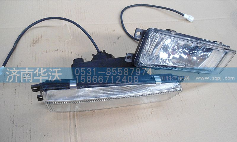 37AD-72050、60,左右前雾灯总成,济南华沃重卡汽车贸易有限公司