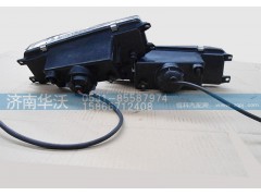 37AD-72050、60,左右前雾灯总成,济南华沃重卡汽车贸易有限公司