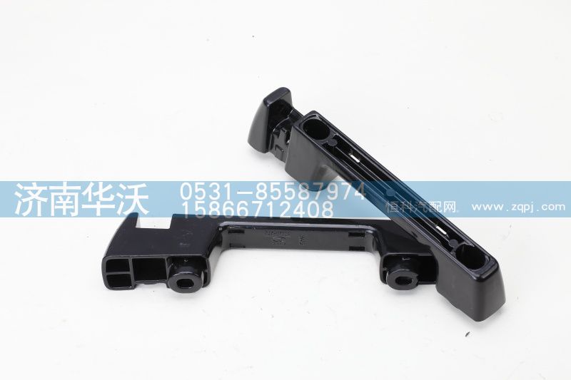 82B-07025,前风窗下把手,济南华沃重卡汽车贸易有限公司