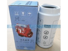 618DA1117002A,柴油精滤器滤芯,济南华沃重卡汽车贸易有限公司