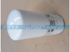 618DA1117002A,柴油精滤器滤芯,济南华沃重卡汽车贸易有限公司