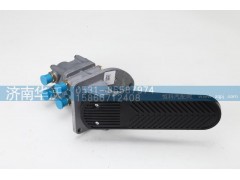 3514ADY-010,脚制动阀总成,济南华沃重卡汽车贸易有限公司