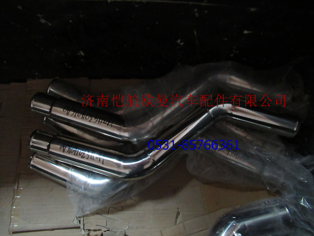 H0119304016A0,中冷器进气钢管,济南恺航欧曼汽车配件有限公司