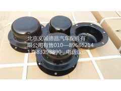 31N03061,轮毂盖,北京义诚德昌欧曼配件营销公司