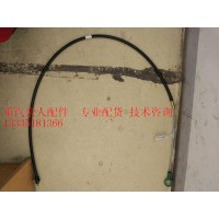机油尺管202V05806-5198