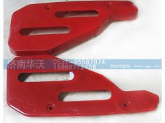 28A5-03121,保险杠左侧堵板窄体,济南华沃重卡汽车贸易有限公司