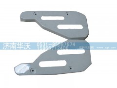 28A5-03122,保险杠右侧堵板窄体,济南华沃重卡汽车贸易有限公司