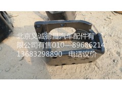 F1425734002002,转向器支架,北京义诚德昌欧曼配件营销公司