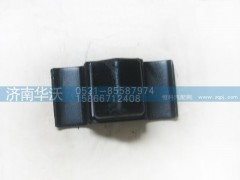 29AD-20010,限位块,济南华沃重卡汽车贸易有限公司
