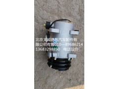 H0812034400A0,空调压缩机,北京义诚德昌欧曼配件营销公司