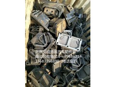 发动机后悬置软垫,发动机前悬置软垫,北京义诚德昌欧曼配件营销公司