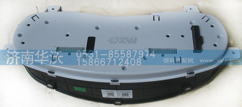 38A59D-20510,欧3仪表,济南华沃重卡汽车贸易有限公司