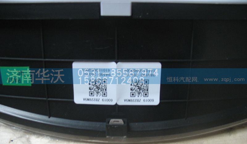 38A59D-20510,欧3仪表,济南华沃重卡汽车贸易有限公司