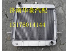 福田欧曼485时代散热器水箱总成中冷器总成,福田欧曼485时代散热器水箱总成中冷器总成,济南华豪汽车配件有限公司