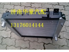 福田奥铃捷运11043-A散热器水箱总成中冷器总成,福田奥铃捷运11043-A散热器水箱总成中冷器总成,济南华豪汽车配件有限公司