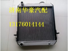 福田奥铃捷运11043-A散热器水箱总成中冷器总成,福田奥铃捷运11043-A散热器水箱总成中冷器总成,济南华豪汽车配件有限公司
