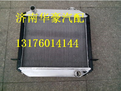 北汽福田朝柴4100动力轻卡散热器总成水箱总成中冷器总成,北汽福田朝柴4100动力轻卡散热器总成水箱总成中冷器总成,济南华豪汽车配件有限公司