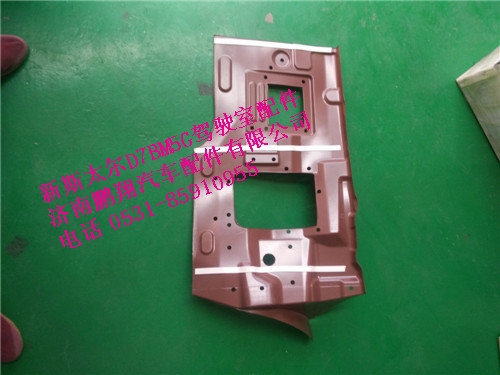 WG1682167160.,新斯太尔前围内衬,济南鹏翔汽车配件有限公司