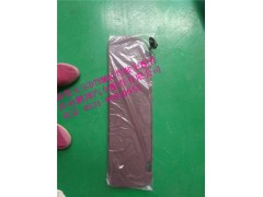 WG1684778210.,新斯太尔左侧遮阳板总成,济南鹏翔汽车配件有限公司