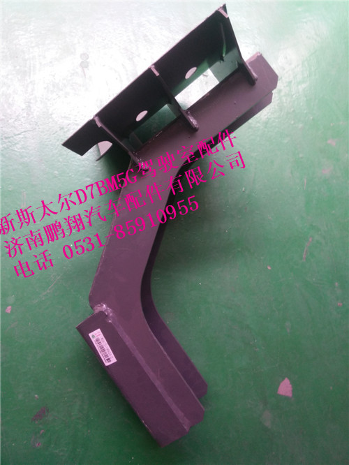 WG9725190653,新斯太尔空滤器支架,济南鹏翔汽车配件有限公司