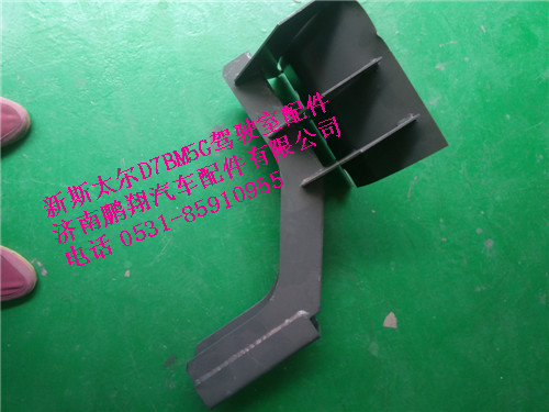 WG9725190653..,新斯太尔空滤器支架,济南鹏翔汽车配件有限公司