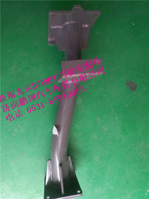 WG9325930240,新斯太尔右踏板支架总成,济南鹏翔汽车配件有限公司