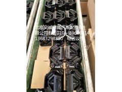 福康鸡爪垫,福康鸡爪垫,北京义诚德昌欧曼配件营销公司