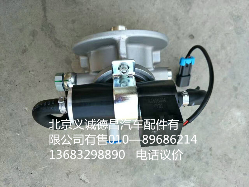 举升电动泵,举升电动泵,北京义诚德昌欧曼配件营销公司