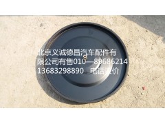 沙漠空滤盖,沙漠空滤盖,北京义诚德昌欧曼配件营销公司