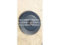 沙漠空滤盖,沙漠空滤盖,北京义诚德昌欧曼配件营销公司