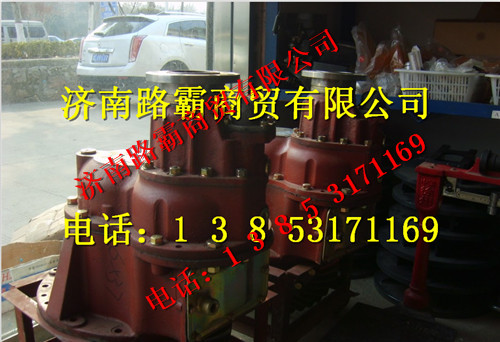 3500-2402,宽体车后桥主减总成,济南汇德卡汽车零部件有限公司