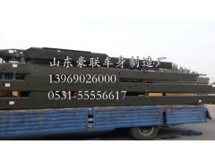 解放j6大梁厂家_解放j6大梁价格_解放j6大梁厂家批发,解放j6大梁厂家_解放j6大梁价格_解放j6大梁厂家批发,山东豪联车身制造厂