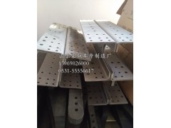 解放j6大梁厂家_解放j6大梁价格_解放j6大梁厂家批发,解放j6大梁厂家_解放j6大梁价格_解放j6大梁厂家批发,山东豪联车身制造厂