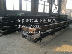 一汽解放悍威车架厂家 大梁 解放悍威车架悍威车架总成厂家价格,一汽解放悍威车架厂家 大梁 解放悍威车架悍威车架总成厂家价格,山东豪联车身制造厂