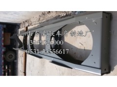 一汽解放悍威车架厂家 大梁 解放悍威车架悍威车架总成厂家价格,一汽解放悍威车架厂家 大梁 解放悍威车架悍威车架总成厂家价格,山东豪联车身制造厂