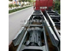 一汽解放悍威车架厂家 大梁 解放悍威车架悍威车架总成厂家价格,一汽解放悍威车架厂家 大梁 解放悍威车架悍威车架总成厂家价格,山东豪联车身制造厂