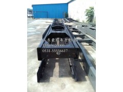 一汽解放悍威车架 大梁 解放车架 解放车架厂家,一汽解放悍威车架 大梁 解放车架 解放车架厂家,山东豪联车身制造厂