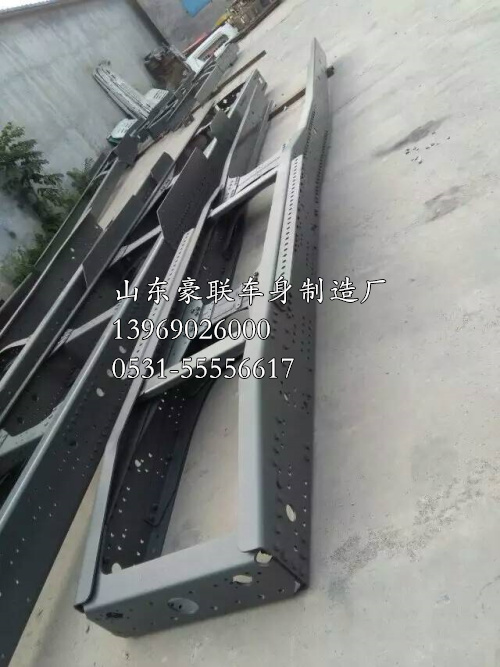 一汽解放悍威车架 大梁 解放车架 解放车架厂家,一汽解放悍威车架 大梁 解放车架 解放车架厂家,山东豪联车身制造厂