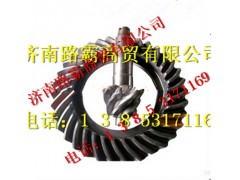 75201868,桥主从动盆角齿,济南汇德卡汽车零部件有限公司