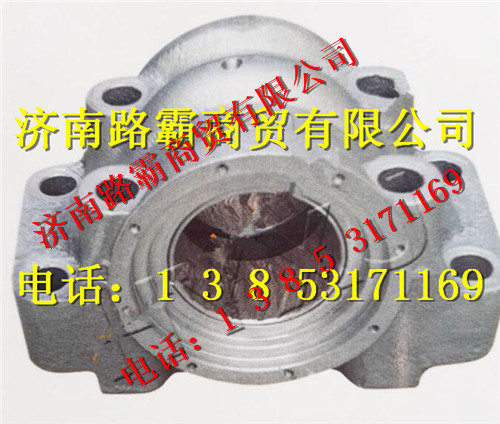 ,宽体车平衡轴壳子,济南汇德卡汽车零部件有限公司