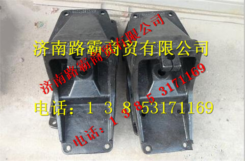 2985-00136,矿用车后板簧后支架,济南汇德卡汽车零部件有限公司
