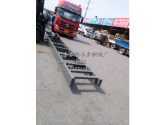 德龙车架厂德龙车副车架架大梁厂家陕汽德龙车架大梁大架子,德龙车架厂德龙车副车架架大梁厂家陕汽德龙车架大梁大架子,山东豪联车身制造厂