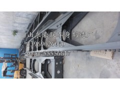 德龙车架厂德龙车副车架架大梁厂家陕汽德龙车架大梁大架子,德龙车架厂德龙车副车架架大梁厂家陕汽德龙车架大梁大架子,山东豪联车身制造厂