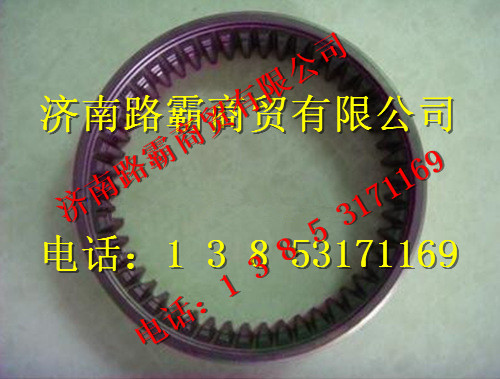 TZ56077000157,豪威60矿车轮边齿圈,济南汇德卡汽车零部件有限公司