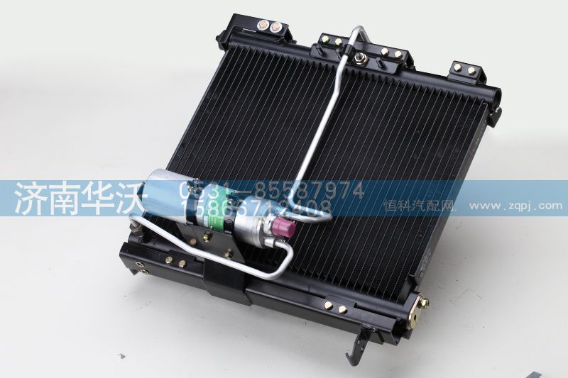 8105A4D-010,冷凝器总成,济南华沃重卡汽车贸易有限公司