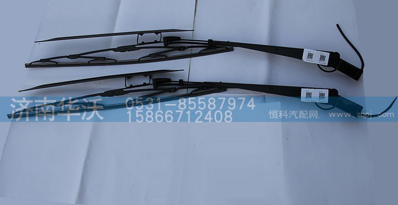 5205A5-015,左刮刷刮臂总成,济南华沃重卡汽车贸易有限公司