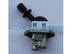 3517ADY-010,手制动阀总成,济南华沃重卡汽车贸易有限公司