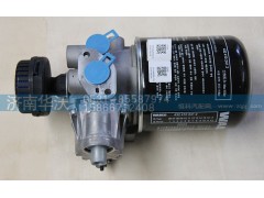 3511A60P5-010-W,空气干燥器总成,济南华沃重卡汽车贸易有限公司