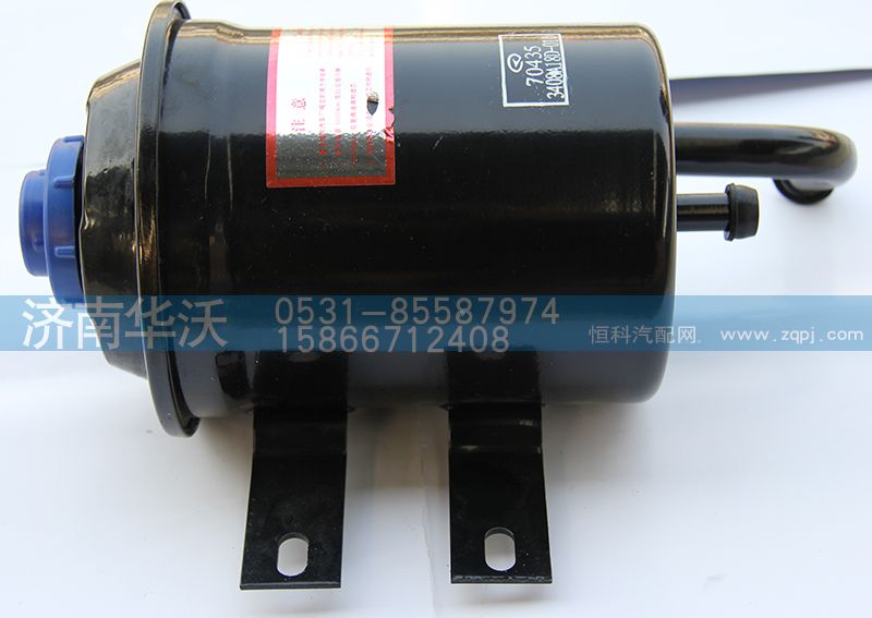 3408A18D-010,转向储油罐,济南华沃重卡汽车贸易有限公司